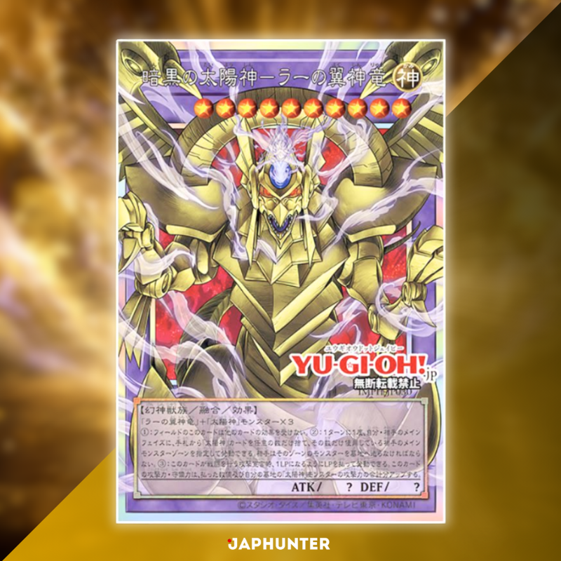 Yu-Gi-Oh! OCG Immortal Phoenix Booster Box Display | Japanische Ausgabe