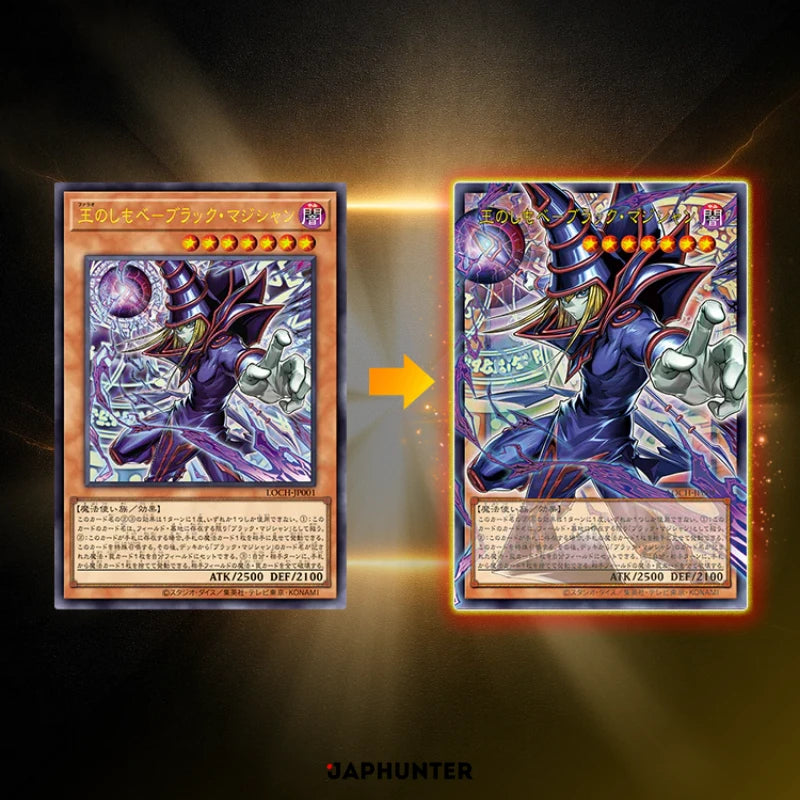 Yu-Gi-Oh! Limit Over Collection: The Heroes | Japanese Booster Box