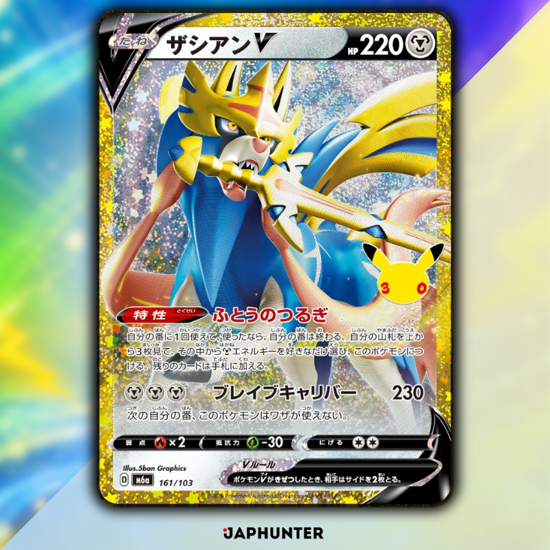 Pokémon 30th Celebration Legendary Reprint Cards | Single Cards 136/103 to 165/103 | Japanese Edition