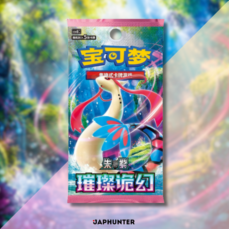 Pokémon Brilliant Fantasy Slim Booster Box (CSV8C) | Vereinfachte chinesische Ausgabe