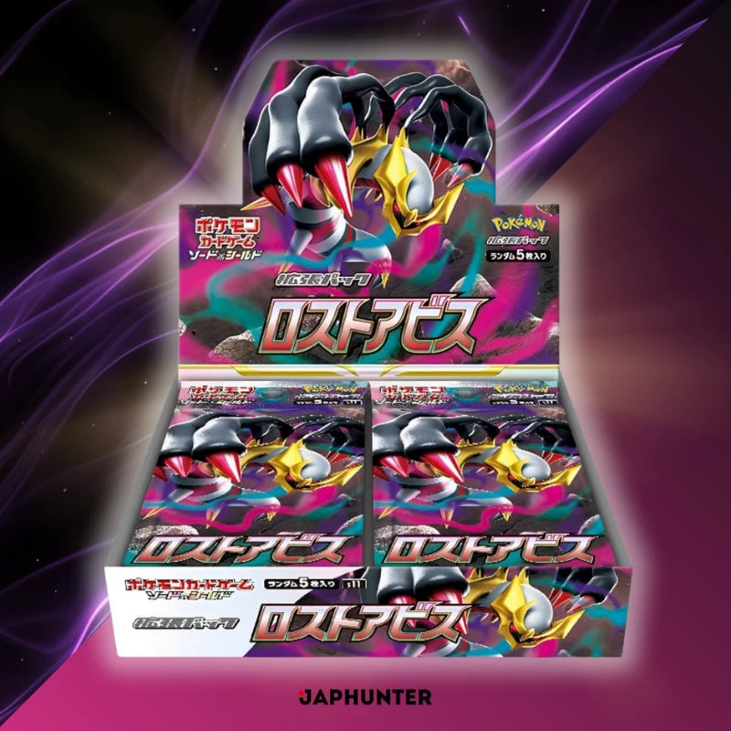 Pokémon Lost Abyss s11 Japanese Booster Box Display
