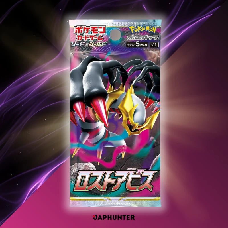 Bundle Booster Lost Abyss