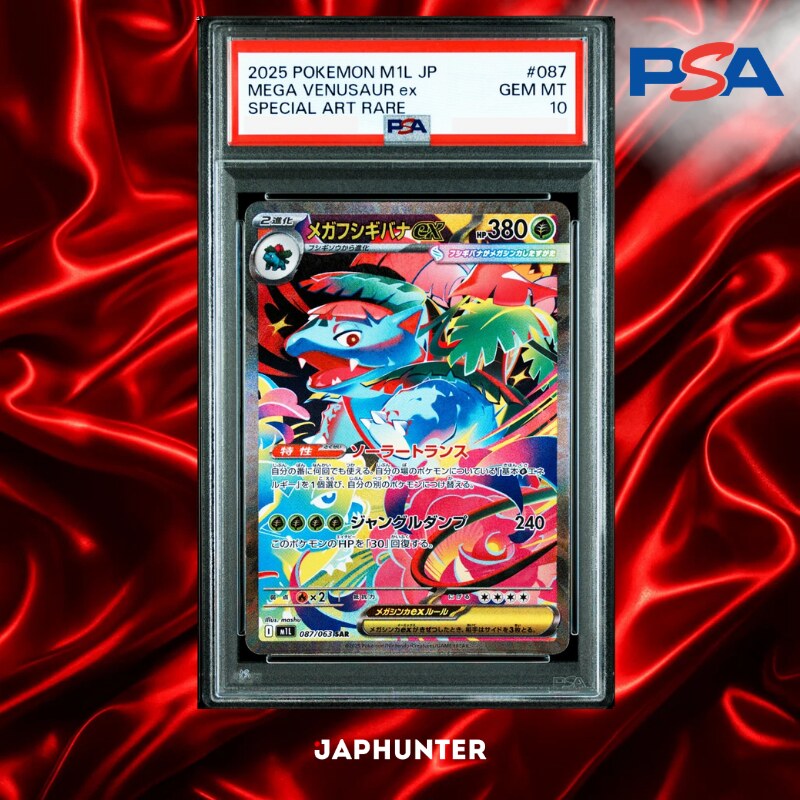 PSA 10 Méga-Florizarre ex SAR #087/063 – Mega Brave Japonais M1L