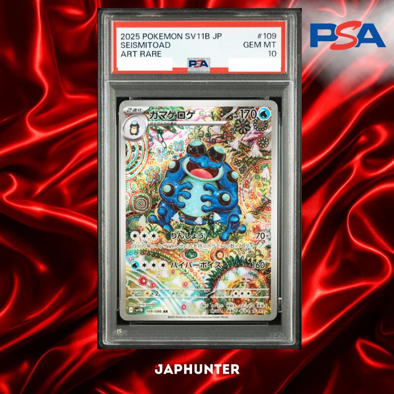 PSA 10 Crapustule AR #109/086 – Black Bolt Japonais SV11B