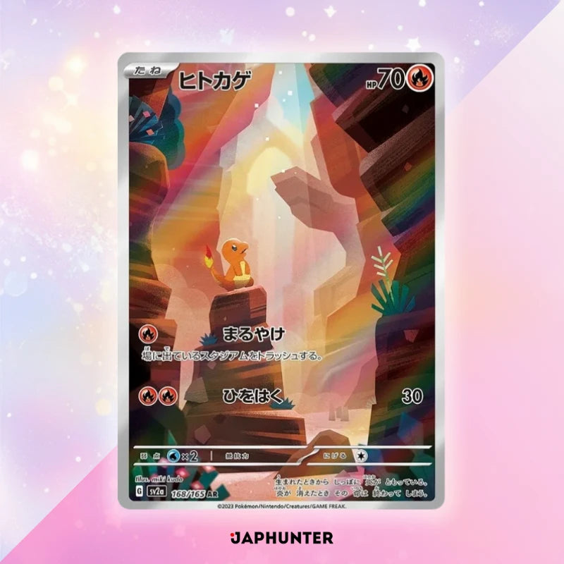 Pokémon AR CARDS 151 Cards (SV2a) Japanese