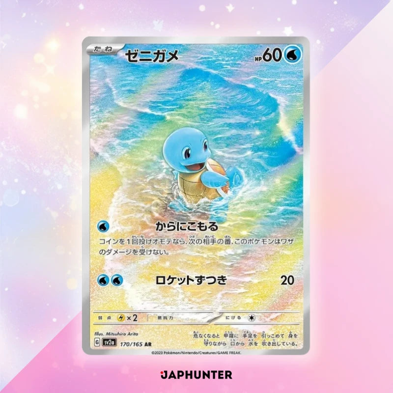 Pokémon AR CARDS 151 Cards (SV2a) Japanese