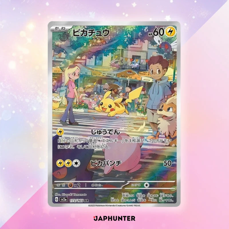 Pokémon AR CARDS 151 Cards (SV2a) Japanese