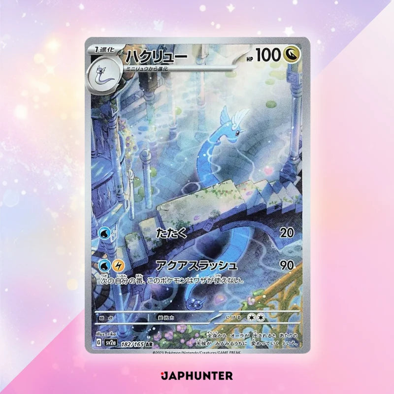 Pokémon AR CARDS 151 Cards (SV2a) Japanese