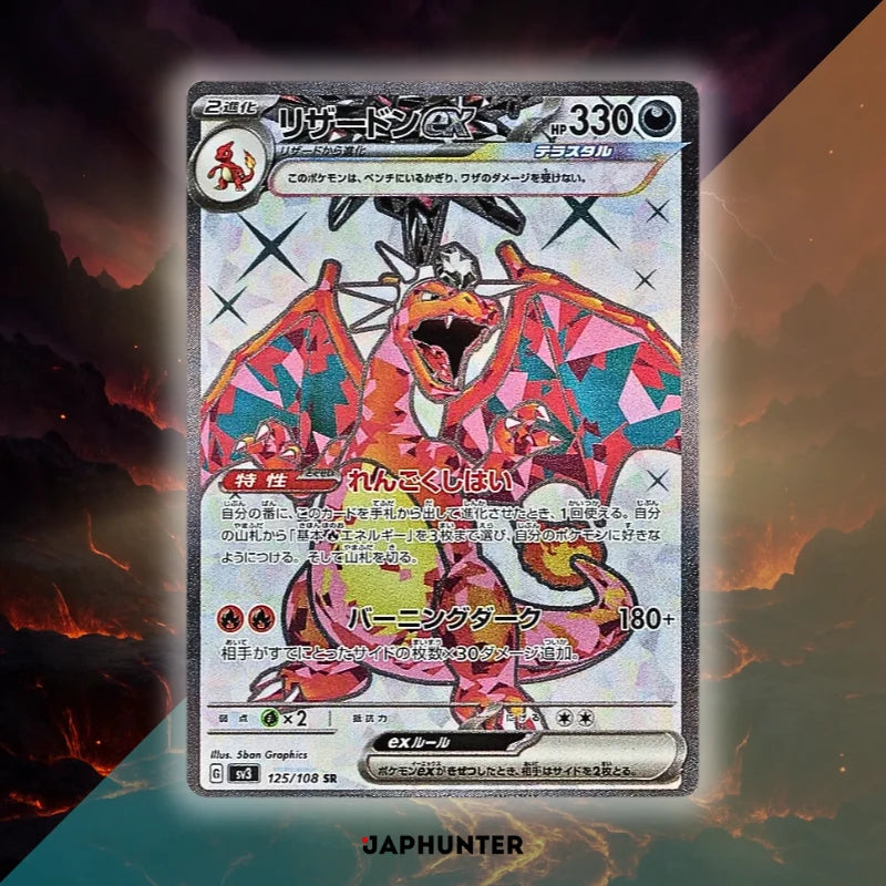Pokémon Ruler of the Black Flame SV3 Japanese Booster Box Display