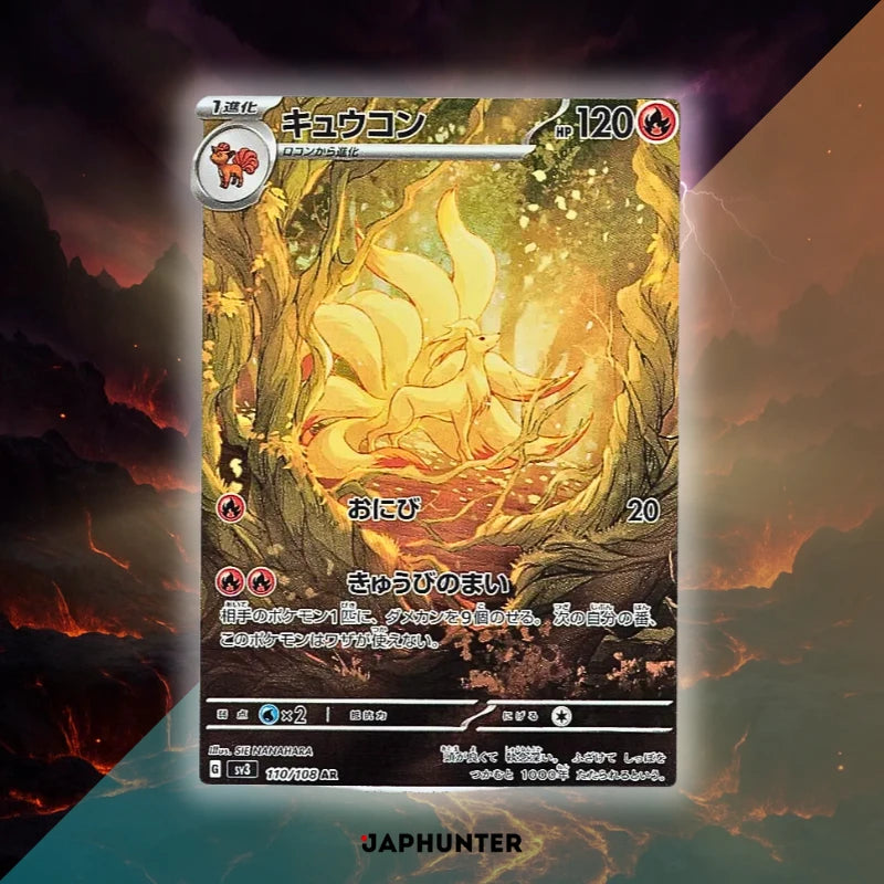 Pokémon Ruler of the Black Flame SV3 Japanese Booster Box Display