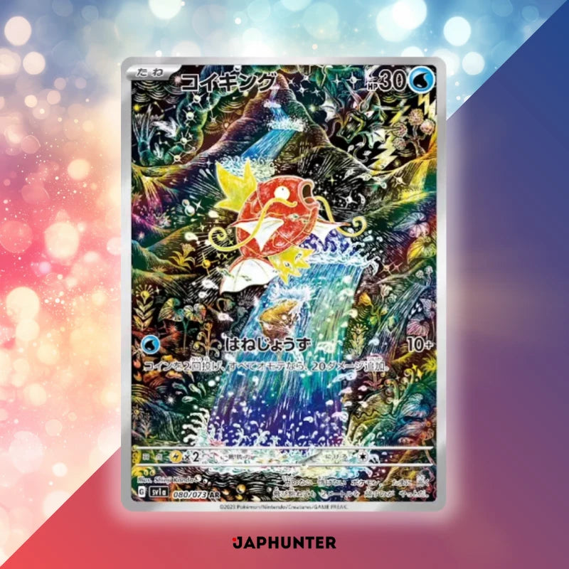 Pokémon Triple Beat sv1a Japanese Booster Box Display