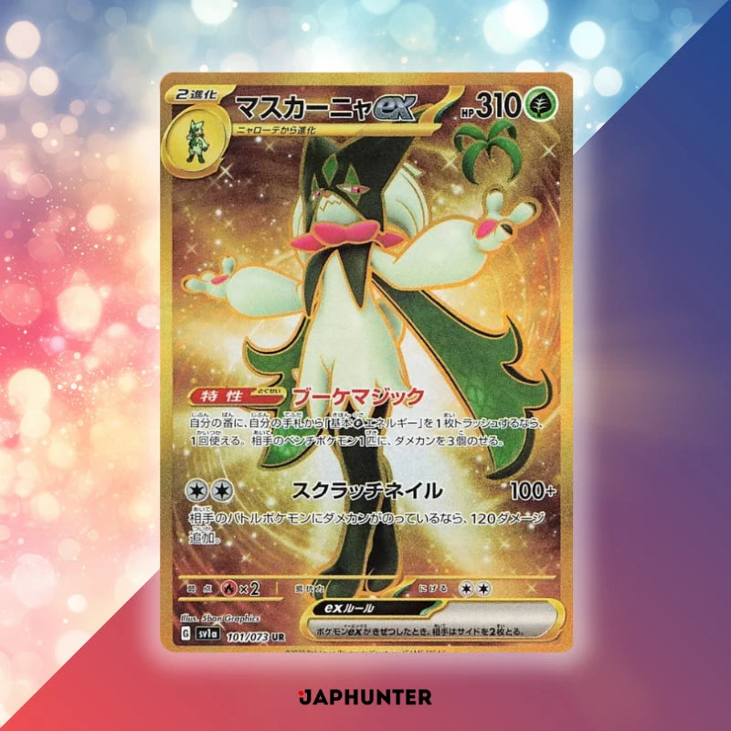 Pokémon Triple Beat sv1a Japanese Booster Box Display